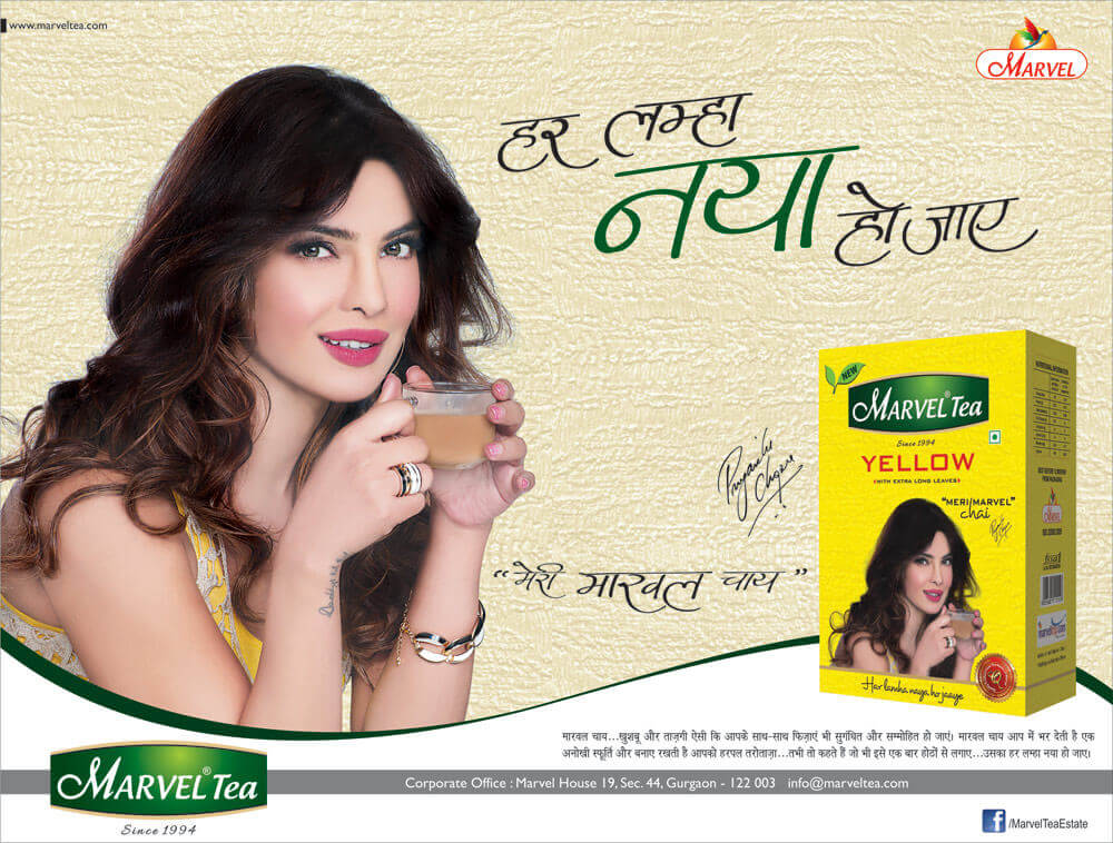 Gallery – Marvel Tea