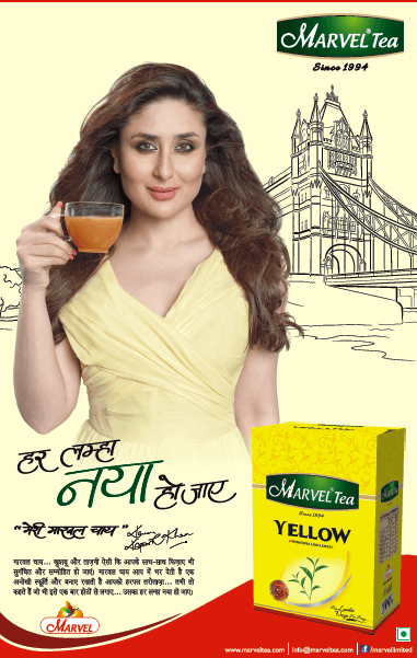 Gallery – Marvel Tea